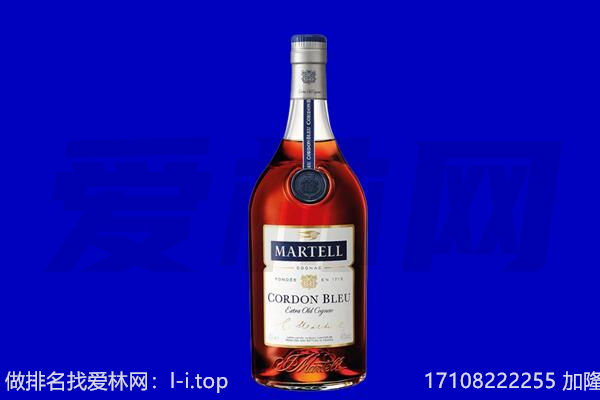 如皋市马爹利回收.jpg