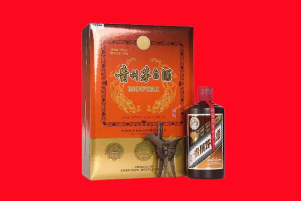 如皋市回收30年茅台酒.jpg