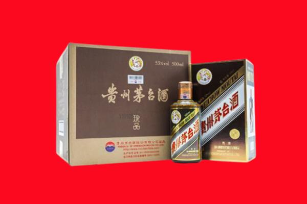 如皋市回收50年茅台酒.jpg