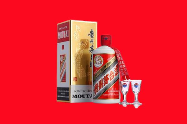 如皋市回收茅台酒.jpg